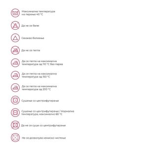 Сомниа памучен сет - Image 5