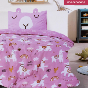 Детски постелнини Dreamy Jungle - Image 5